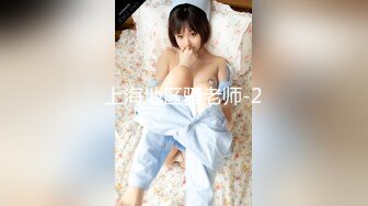 第三弹～熟女骑乘听水声