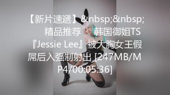 [MP4]STP31170 国产AV 爱豆传媒 ID5274 姐姐对叛逆弟弟的肉体惩罚 瑶瑶 VIP0600