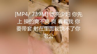 将浓粘爱液打入情趣服女友最深处-小猫咪