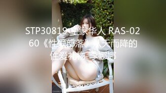 [MP4]神似「关之琳」巨乳女神『木木森』性感派对·全空·巨乳·美颜·清新唯美超魅惑