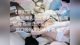 极品美女御姐洛洛幻想屋@Louis00135  各种场所性爱体验毛线视频福利合集 [671V] (331)