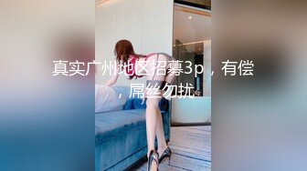 カリビアンコム 090717-001 全穴で感じるセックス - 美蘭