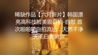 [MP4]9月收费精品21SEX乌克兰炙手可热极品女神西比尔成熟性感妖艳妆扮与老炮友激情肉战画面唯美诱人