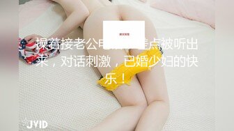 小少妇宾馆出轨（1v1）