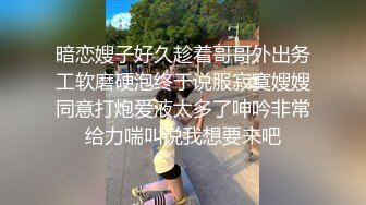 [MP4]花臂腿上纹身妹子啪啪，舌吻舔逼调情特写抽插上位骑坐猛操大屁股