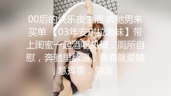 ❤️02反差学妹❤️卡哇伊清纯系萝莉女奴 掰开骚逼求你操！蜜桃臀反差萝利，观音坐莲你能坚持多久？逼粉奶大人形小母狗