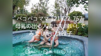 [MP4/1.54G]2-25熟女探花两场约啪淑女型+短发少妇，都是良家毫无风尘气息