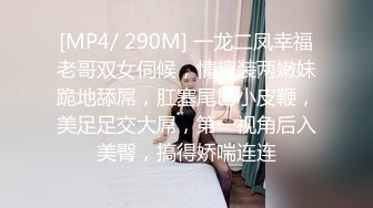 妖艳小虎牙美少妇豹纹比基尼搓奶抠逼，直播夫妻秀，第一视角口交，口硬就迫不及待的女上位无套操起来