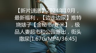 【新片速遞】&nbsp;&nbsp;Onlyfans 极品白虎网红小姐姐NANA⭐2024-05-23⭐“双洞齐插”[1020M/MP4/17:15]