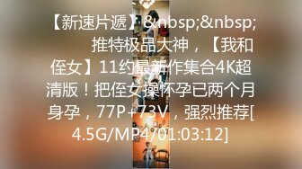 [MP4/ 682M] AI高清2K修复千人斩小东头大神回归约操极品兼职00后外围