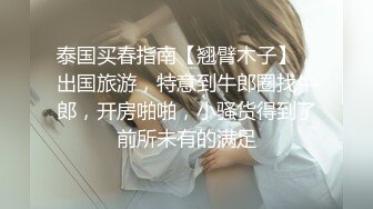 中年人夫妻生活,大嫂长得不好看,贵在真实,躺床上不做作,两腿之间黝黑无比