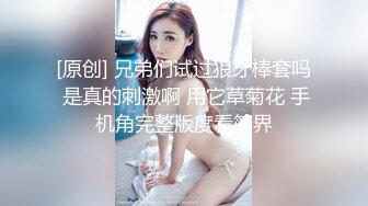 《网红瓜?被爆料》万人血书求种！抖音20万粉美女主播【小刘同学zzz】疑似被探花李神约战过甜甜似初恋 抖音视频