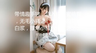 《顶级尤物✿炸裂精品》露脸女神究极泄密！爆炸无敌美巨臀极品网红小姐姐【悠悠花】最新私拍，二指禅道具紫薇这屁股绝绝子