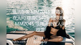 大胸骚女友穿紧身连衣裙勾引✅反差白富美御姐女神『小水水』按倒在桌子上 抬起美腿操小穴