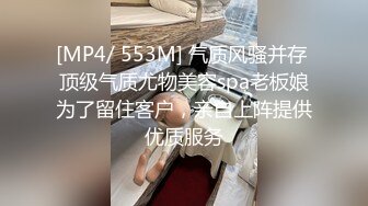 [2DF2] 百度云泄密夫妻在家啪啪自拍流出各种爆插操的刮了b毛的老婆香汗淋漓 淫叫不停[MP4/177MB][BT种子]