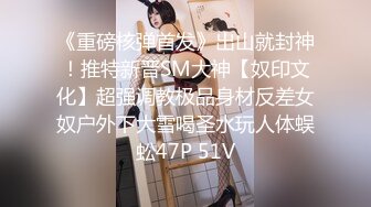 云上会所KTV之偷拍女厕所YSHS 61