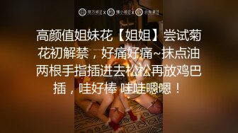 剧情演绎爸爸几天不出门 儿子拉着妈妈到消防通道上去啪啪 妈妈的无毛超级蝴蝶逼很嫩 对白超淫荡