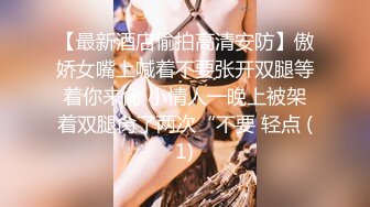 【新片速遞】 上海美女子❤️Ts兮兮❤️-现在的弟弟发育都那么好了吗，好喜欢这样的大鸡巴，顶得菊花深处就是爽！[28M/MP4/02:20]