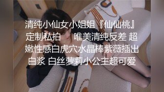 【重磅核弹】超极品巨乳芭蕾舞专业大学生 李在熙 自拍