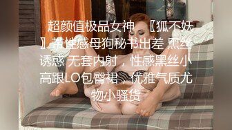 后入老婆，操出白浆