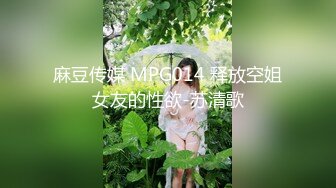 ✿清新性感少女✿极品艺校舞蹈系学妹〖Miuzxc〗放荡可爱的小女仆，可爱小妹妹被玩坏了，清新小仙女被肆意蹂躏