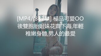 清纯可爱美少女颜值很高，手持镜头掰穴自慰，极品小穴，不多见