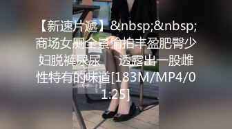 [2DF2] 《健身教练外围女探花》手机约炮苗条身材颜值兼职妹没干一会被妹子发现偷拍翻车了[MP4/160MB][BT种子]