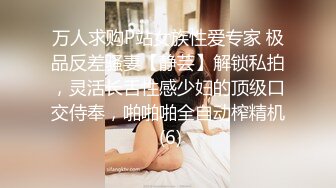 [MP4]超清纯眼镜大学生美女小姐姐&nbsp;&nbsp;居家全裸诱惑 白皙屁股修长美腿&nbsp;&nbsp;揉捏小奶子掰开美穴&nbsp;&nbsp;翘起屁股扭动呻吟娇喘