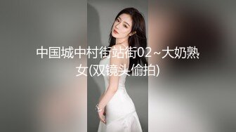 平台一姐就是牛 人来人往的机场中小美女漏奶晒穴 约炮小帅哥野战