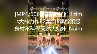 STP14198 情侣酒店约会 女友打扮的漂漂亮亮的接受亲爱的凶猛啪啪 射的满脸精华