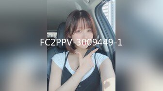 《极品CP☀️魔手外购》原版4K热闹商场女厕偸拍超多小姐姐方便，能看脸又能看壁，半蹲式撅个大腚双洞粉嫩过瘾极了 (5)