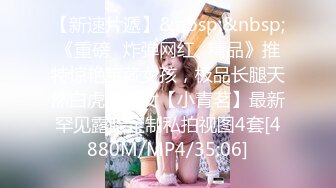 【MP4/1.01GB】LY059 故意設局讓好友在我面前姦我黑絲美腿老婆我竟然...(無碼超清國產)