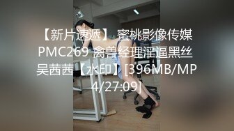 抖音风露脸反差婊  裸舞卡点自慰反差合集【1000 v】 (24)