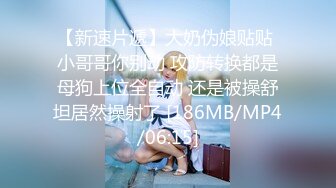 [MP4/1.2GB]麻豆傳媒MTVQ17 尋寶吧女神 EP1 節目篇+AV篇&nbsp;&nbsp;返鄉車票奪回大作戰 時間停止性愛抽插 嵐湘庭