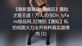 STP29559 ?扣扣传媒? QQOG034 大二学姐被灌醉猥亵▌冉冉学姐▌女上位极深刮擦宫口 后入蜜臀晶莹淫浆 Q弹爽滑至极