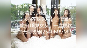 [Mywife] (HD720P)(Mywife)(No1245)桐山 翔