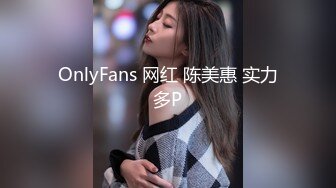 【MandyLovesYou】这妹子的声音真好听还是大美女，声优导航语言女神全裸自慰爽得翻白眼 (2)