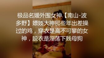 STP17941 大战眼镜妹，粉乳嫩穴无套抽插，经典抱摔各种拖拽狂干真野蛮