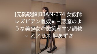 [MP4/ 240M] 大二兼职学妹美穴嫩乳跟小哥激情啪啪，给小哥玩足交，撅着屁股给狼友看美鲍特写