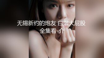 [MP4/ 3.62G] 极品尤物模特女神！性感美腿黑丝足交！主动骑乘位猛砸，第一视角抽插，爽的娇喘呻吟不断