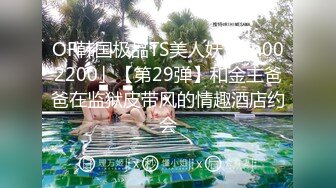 2020.8.21，新下海湖北极品御姐，【逼儿盖子】每晚真人大秀，天生尤物让人欲火焚身，美乳翘臀极品身材，啪啪两炮刺激淫靡