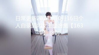 [无码破解]Mywife 1643 No.1036 川崎 かれん 蒼い再会