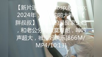 【林绾绾】穷人女神富人母狗，超高颜值极品空姐最新8月收费SVIP福利完整集，啪啪调教多种玩弄，母狗属性拉满了 (1)