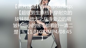 绿意盎然 海神侄子爆肏嫂子7.0 糖衣炮弹哄嫂子再肏肥鲍 尝试开发后庭太紧了 嫂子高潮好几回直呼受不了不要啦~