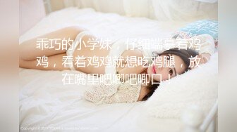 小伙搞阿姨，‘宝贝，我来了呀’，阿姨撅起屁股等待大屌，‘啊啊啊，射给我’。肛交插得阿姨叫床好烈！