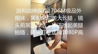 [MP4]两个萝莉萌妹双飞女仆JK装一起口交舌吻69舔逼骑乘后入轮换着操