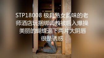 [2DF2]打牌赢钱的2个中年男酒店一起叫了2位年轻性感的援交女啪啪,有个胖大叔刚操一会就阳痿了,另一个很能干,国语! - soav_evMerge [MP4/222MB][BT种子] 【影片格式】：