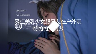 [MP4/587MB]探花高启强网约 - 极品颜值下海兼职的美女主播，肌肤雪白三点粉嫩，拥有性感小翘臀