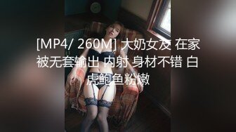 好性感~【洛儿】牛仔裤长腿翘臀热舞扒穴~后入自慰扣逼 (3)