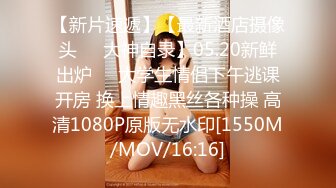 【自整理】Kimberly Bootyy 漂亮蝴蝶逼 丰满蜜桃臀 徒步半路脱光衣服 到底是怎样的骚货  最新流出视频合集【nv】 (53)